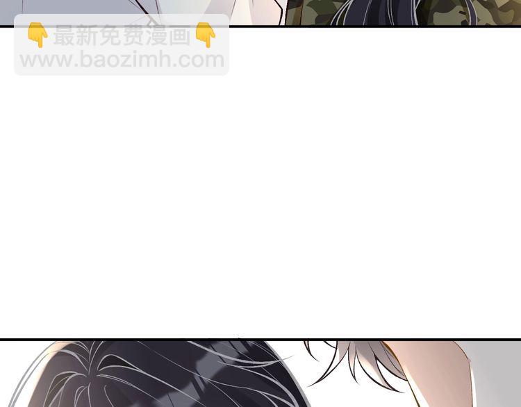 第166 偏心的总教官29