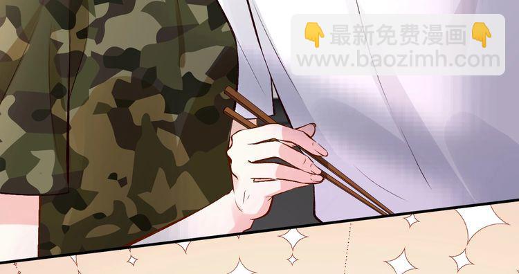第166 偏心的总教官35