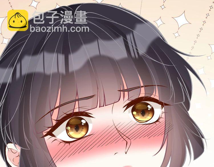 第166 偏心的总教官36