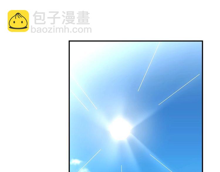 第166 偏心的总教官4