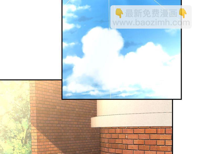 第166 偏心的总教官5