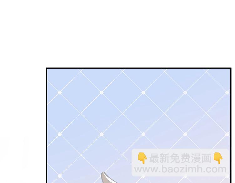 第166 偏心的总教官62