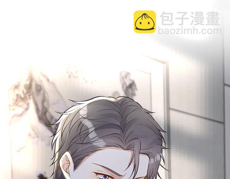 第166 偏心的总教官71