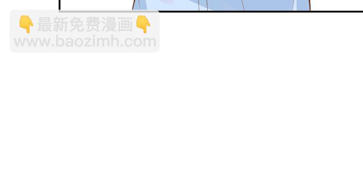 第166 偏心的总教官89