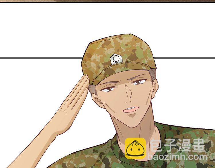 第168 八卦的闵叔叔59