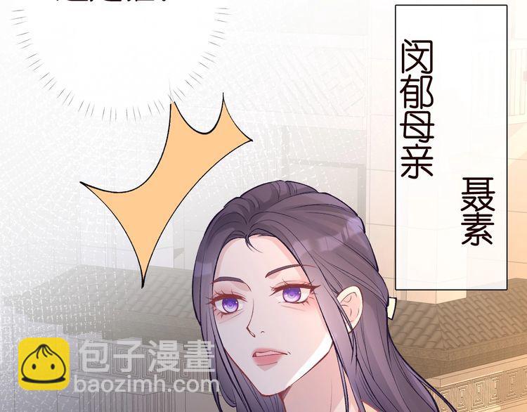 第169 抢什么都不能抢钱10