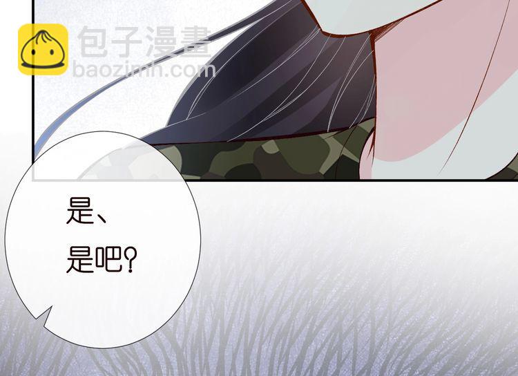 第169 抢什么都不能抢钱106
