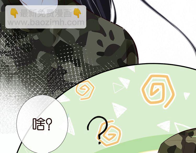 第169 抢什么都不能抢钱109