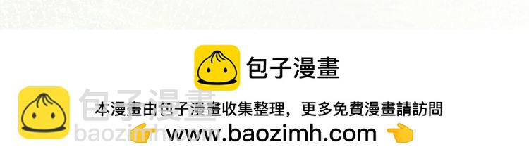 第169 抢什么都不能抢钱116