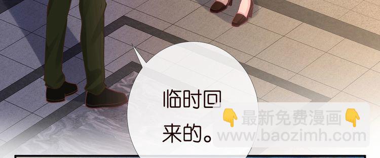 第169 抢什么都不能抢钱13