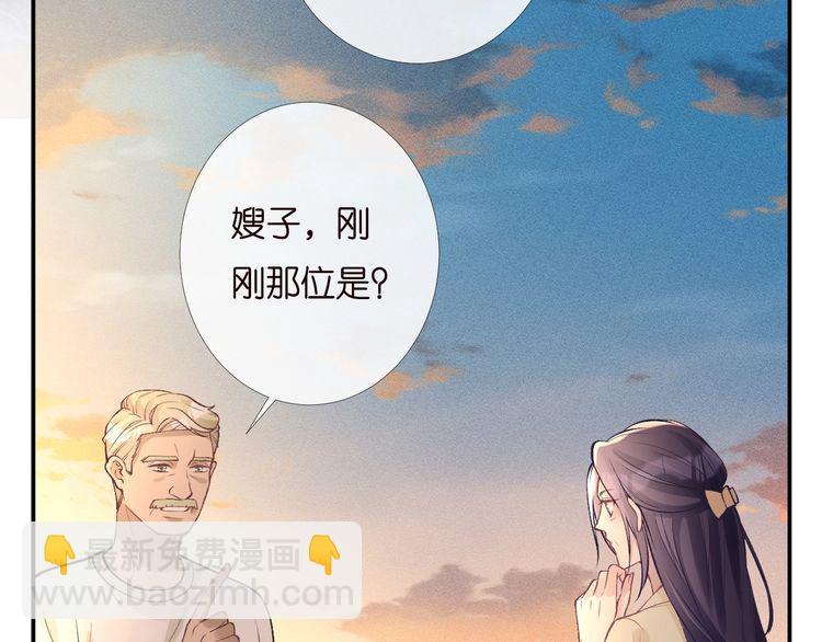 第169 抢什么都不能抢钱14