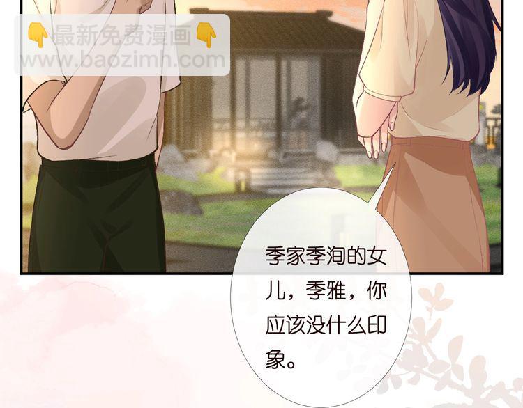 第169 抢什么都不能抢钱15
