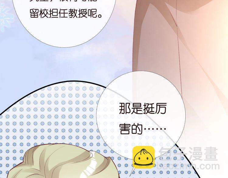 第169 抢什么都不能抢钱19