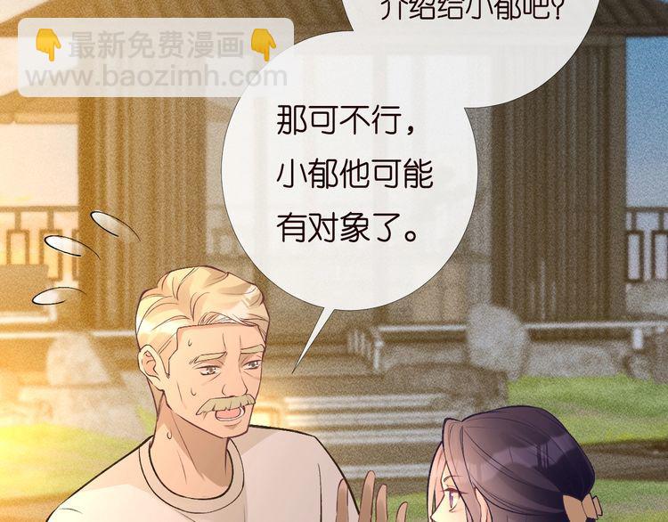 第169 抢什么都不能抢钱21