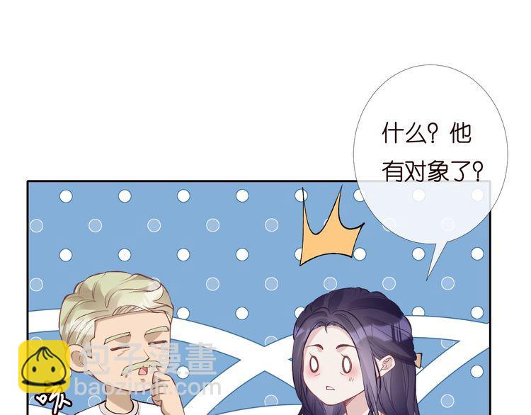 第169 抢什么都不能抢钱25