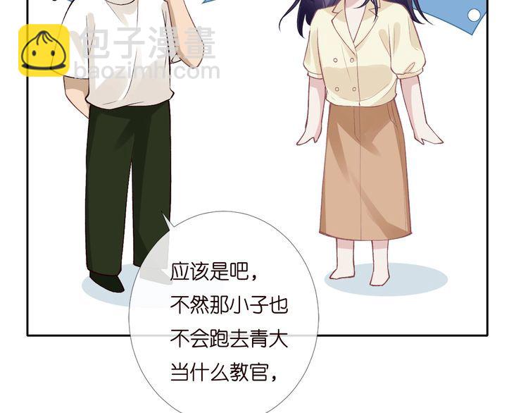 第169 抢什么都不能抢钱26