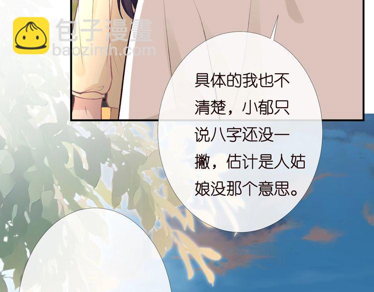 第169 抢什么都不能抢钱28