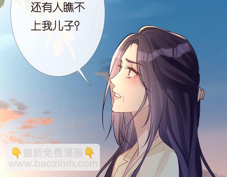 第169 抢什么都不能抢钱29