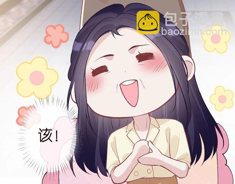 第169 抢什么都不能抢钱31