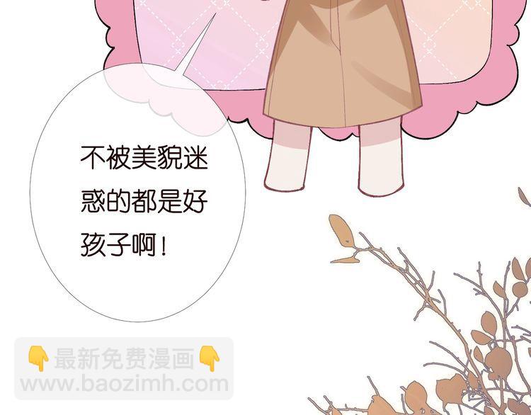 第169 抢什么都不能抢钱32