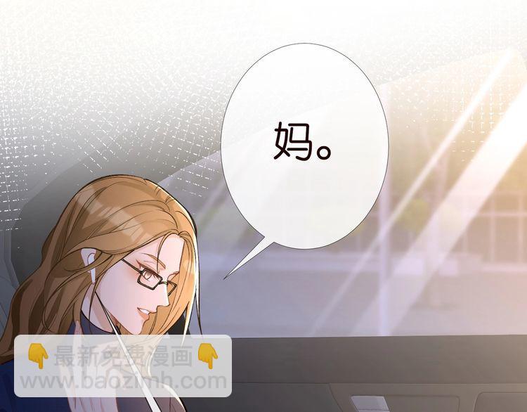 第169 抢什么都不能抢钱35