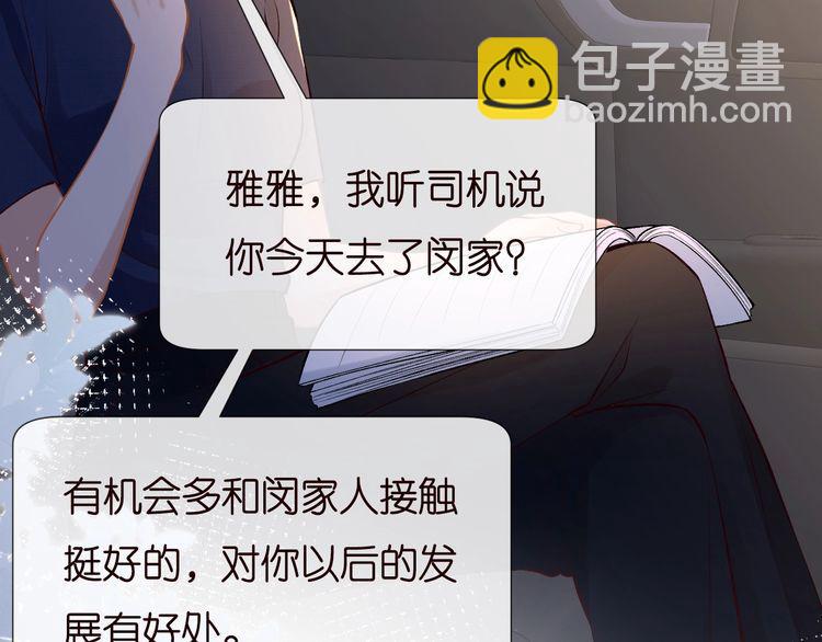 第169 抢什么都不能抢钱36