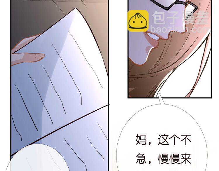 第169 抢什么都不能抢钱38