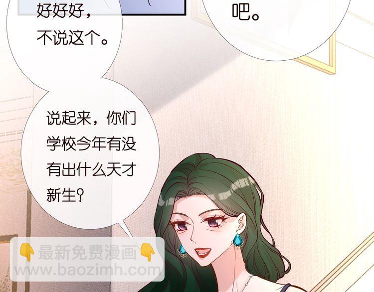 第169 抢什么都不能抢钱39