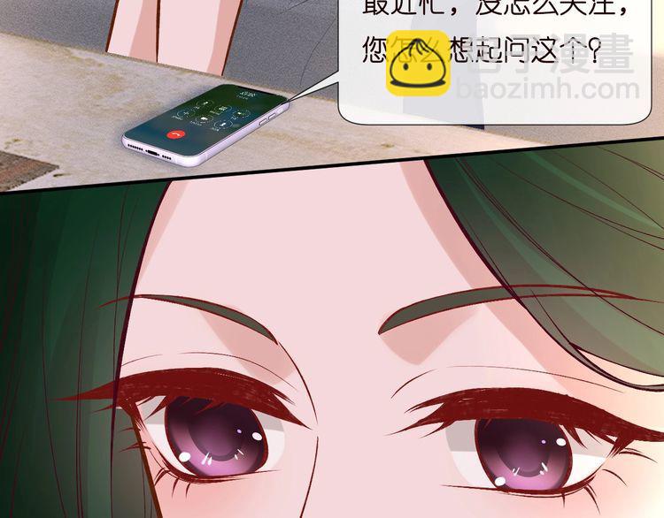 第169 抢什么都不能抢钱41