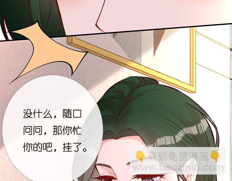 第169 抢什么都不能抢钱42