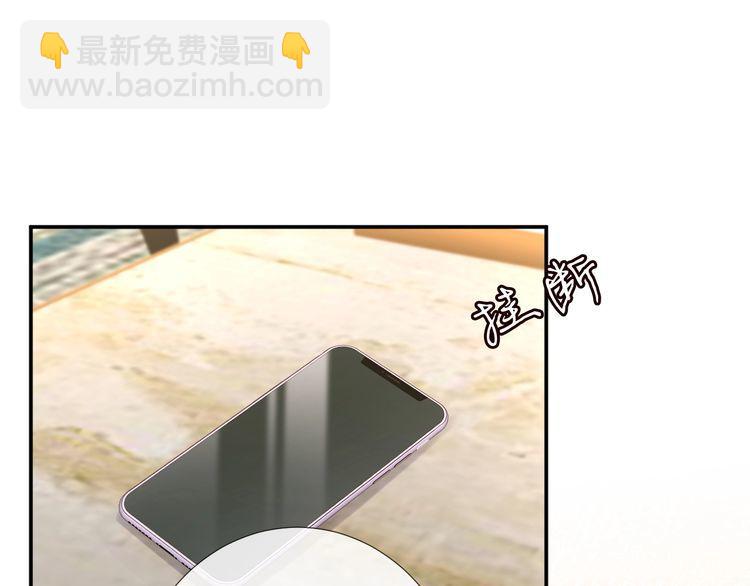第169 抢什么都不能抢钱46
