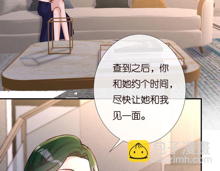 第169 抢什么都不能抢钱48