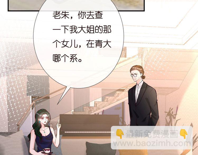 第169 抢什么都不能抢钱51