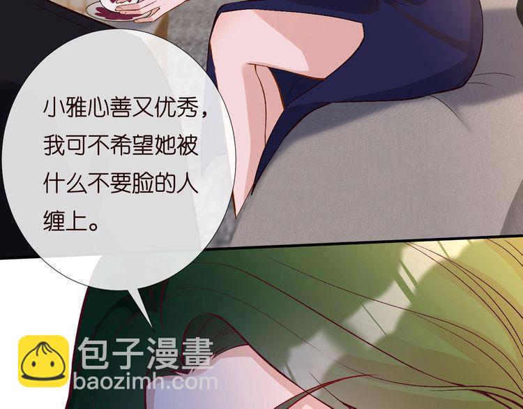第169 抢什么都不能抢钱55