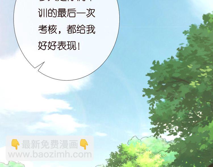 第169 抢什么都不能抢钱61