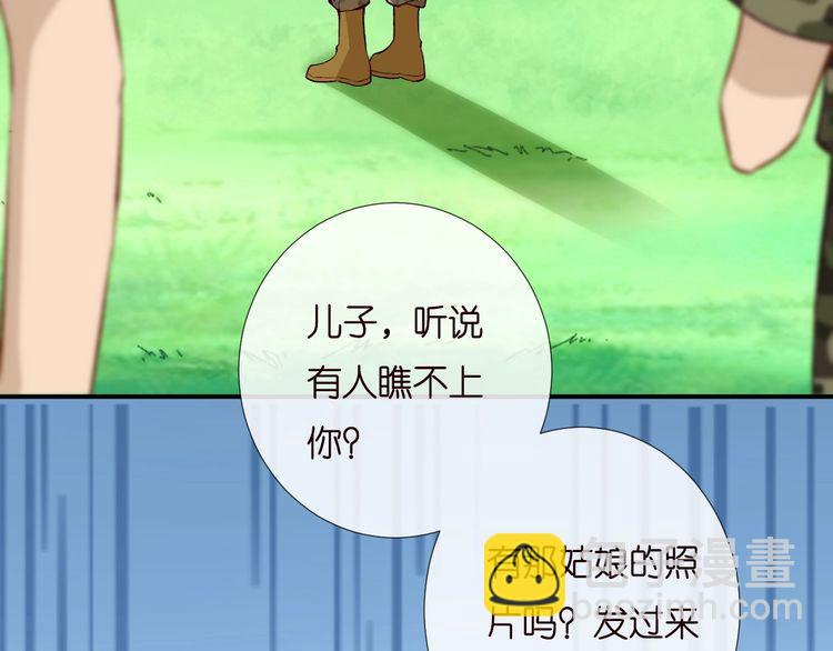 第169 抢什么都不能抢钱63