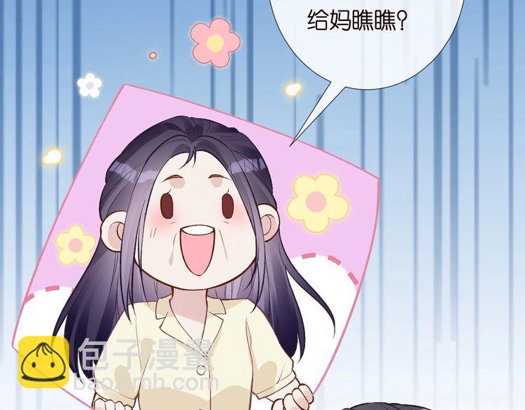 第169 抢什么都不能抢钱64