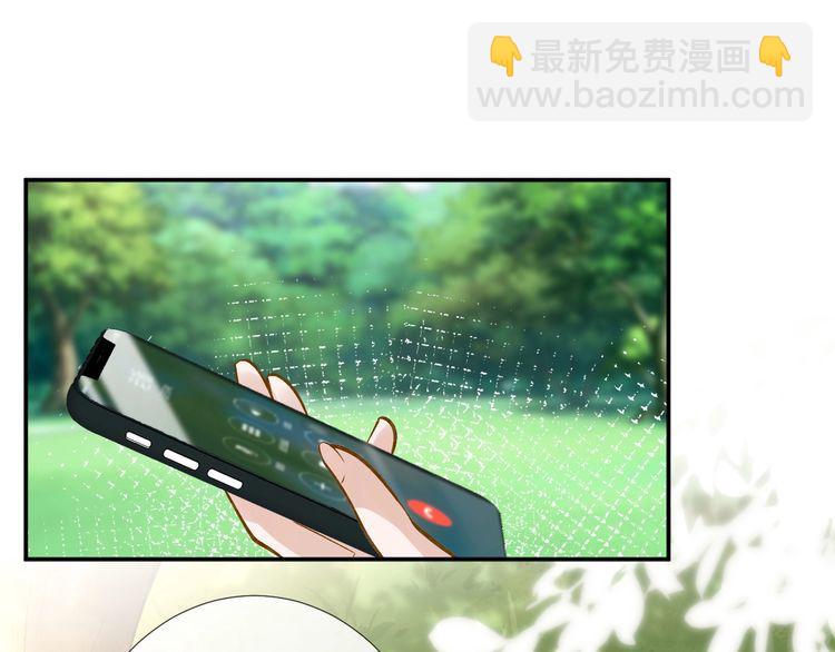 第169 抢什么都不能抢钱71