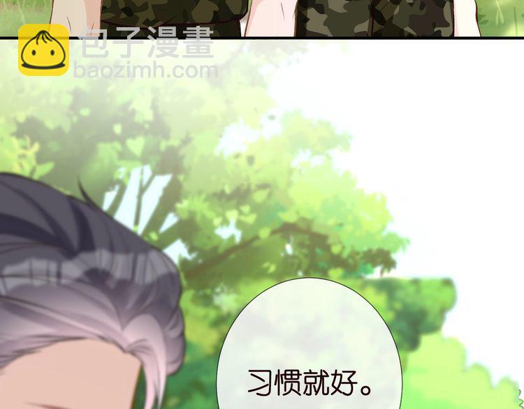 第169 抢什么都不能抢钱74