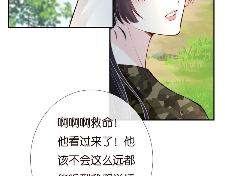 第169 抢什么都不能抢钱78