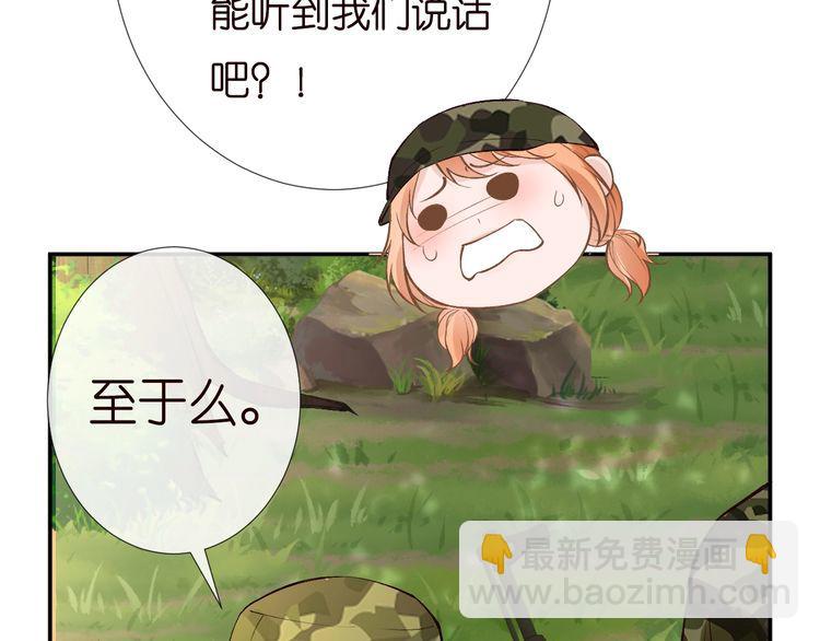 第169 抢什么都不能抢钱79