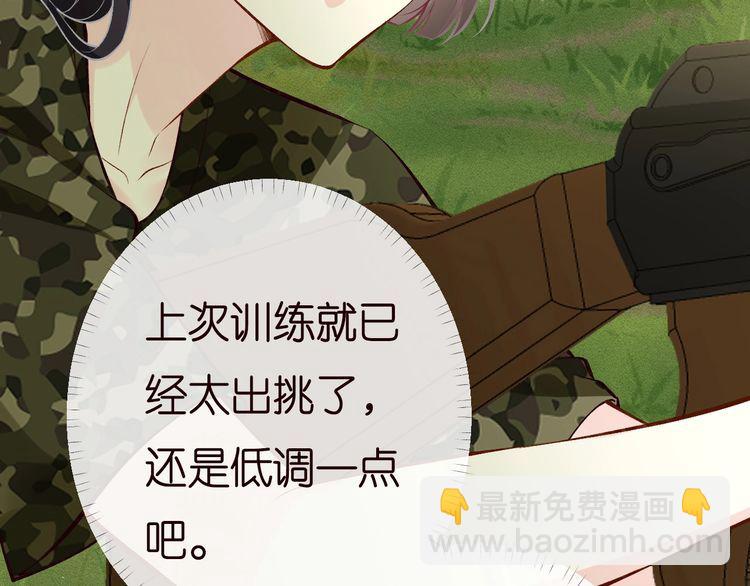 第169 抢什么都不能抢钱84