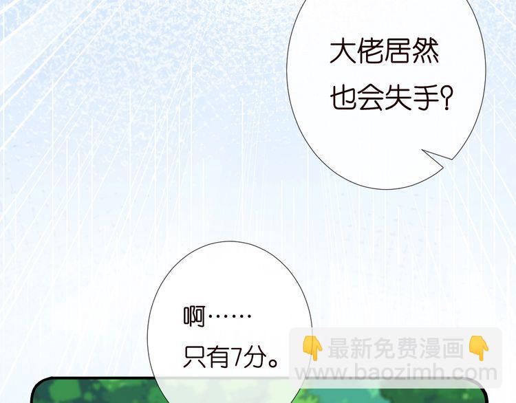 第169 抢什么都不能抢钱87