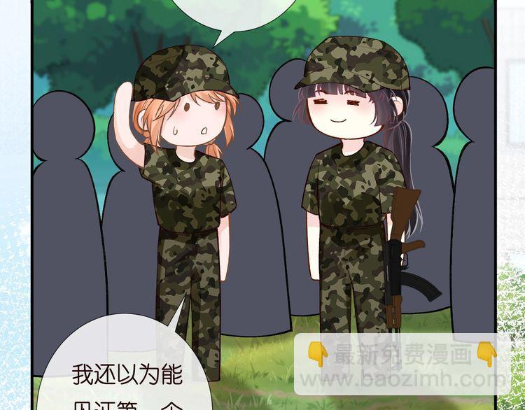 第169 抢什么都不能抢钱88