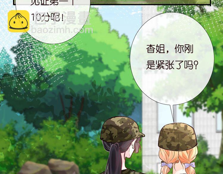 第169 抢什么都不能抢钱89