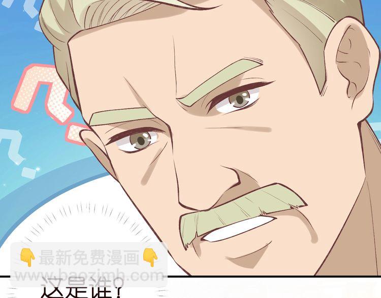 第169 抢什么都不能抢钱9