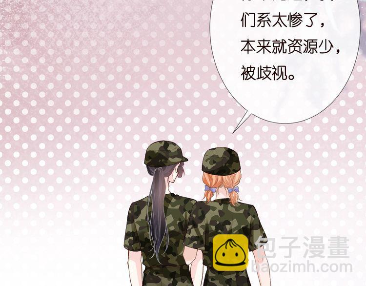 第169 抢什么都不能抢钱95
