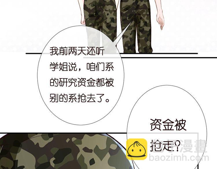 第169 抢什么都不能抢钱96