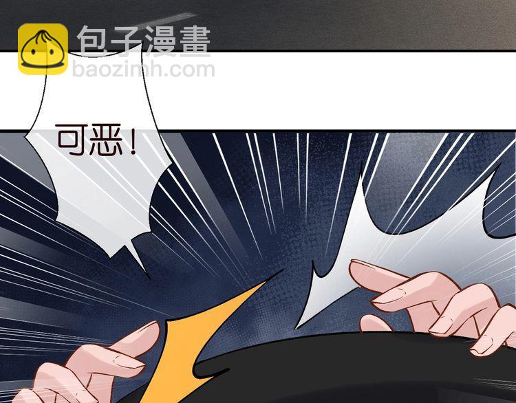 第170 敬酒不吃吃罚酒100
