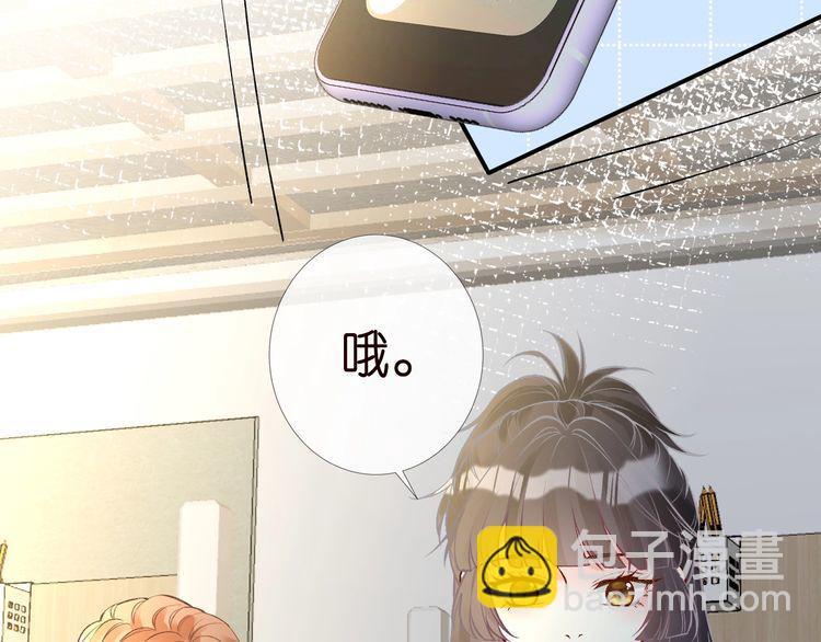 第170 敬酒不吃吃罚酒14